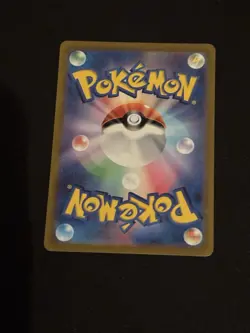 Greavard_ sv1V 087/078 AR_ Japanese_ Nearmint_ Pokemon_ Scarlet & Violet - Image 2