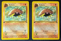 (Group of 2) 1st Edition Kabuto #50/62 - 1999 WOTC Pokemon Fossil - NM & LP - Image 1