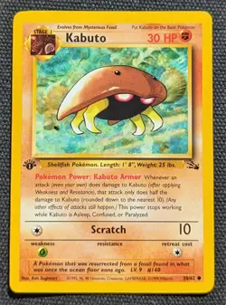 (Group of 2) 1st Edition Kabuto #50/62 - 1999 WOTC Pokemon Fossil - NM & LP - Image 3
