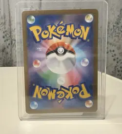 Pokemon Mega Starmie EX SAR 111/080 Nihil Zero Japanese - Image 2