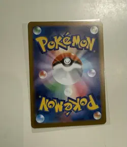 Pokemon Mega Starmie EX SAR 111/080 Nihil Zero Japanese - Image 3