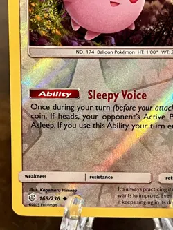 Igglybuff 168/236 Sm-Cosmic Eclipse Reverse Holo Pokemon TCG NM - Image 4