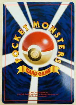 Sabrina's Psyduck No. 054 - Japanese Pokemon TCG Gym Challenge - US Seller [NM] - Image 3