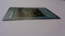 Relinquished SDP-001 (Ultra Rare, 1st Edition, Lightly Played / LP) Yugioh - Image 3