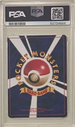 1996 1ST EDITION KOFFING PSA 9 P.M. JAPANESE BASIC POKEMON GAME BASE SET CARD - Image 2