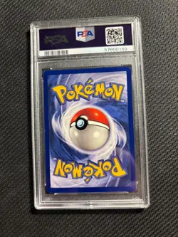 Pokemon Card PSA 9 Koffing 1st Edition Shadowless Base - Image 2