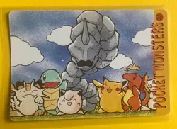 PIKACHU ASH 2 Pokemon Pocket Monsters Japanese Vending Prism Sticker Holo Foil - Image 2