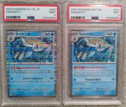 TWO PSA 9 SAMUROTT 020 Japanese SV11W + 023 EN White Flare Pokemon Slab Lot (2) - Image 1