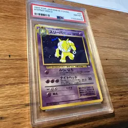 Hypno #97 Fossil Japanese Holo Rare Pokemon PSA 8 NM - MT - Image 2