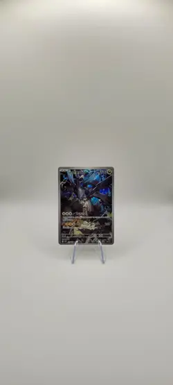 Pokemon TCG: 210/193 N’s Zekrom Art Rare Japanese Card NM Mega Dream - Image 2