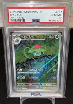 2023 Pokemon SV 151 Japanese Ivysaur Art Rare #167/165 PSA 10 - Image 1