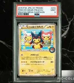 PSA 9 Poncho Wearing Pikachu 203/XY-P Promo Mega Campaign Pokemon Card Japanese - Image 1