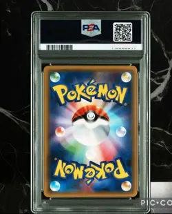 PSA 9 Poncho Wearing Pikachu 203/XY-P Promo Mega Campaign Pokemon Card Japanese - Image 2