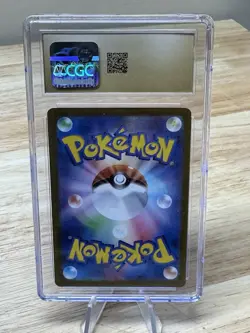 2024 Pokemon SV Crimson Haze JP sv5a Cramorant Art Rare #072/066 CGC 10 Pristine - Image 2