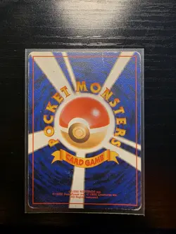 Pokemon TCG Giovanni's Gyarados Japanese Challenge From The Darkness #130 - Image 2