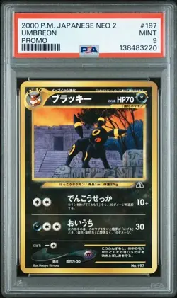 2000 POKEMON JAPANESE NEO 2 PROMO #197 UMBREON PROMO PSA 9 - Image 1