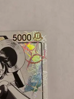 Monkey.D.Luffy (Parallel) ST29-001 Starter Deck 29: Egghead - Image 4