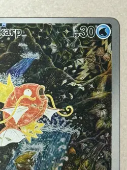 1 Pokemon NM Alt Full Art Magikarp 203/193 Sv02 Paldea Evolved Holographic Card - Image 5