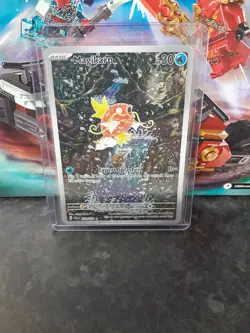 Magikarp 203/193 Sv02: Paldea Evolved Holo full art pokemon card - Image 4
