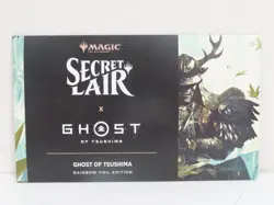 2025 MTG Secret Lair x Ghost of Tsushima Sealed Rainbow Foil Edition Box - Image 1