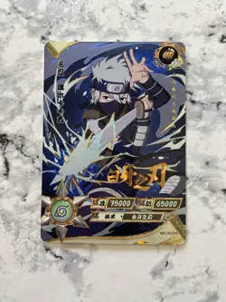 Kid Kakashi Hatake NR-OR-010 Naruto Kayou Card Boyhood US Seller Lightning Blade - Image 1