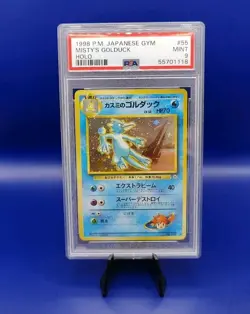 Misty’s Golduck #55 Japanese Holo Gym Challenge Pokemon Card Graded PSA 9 MINT - Image 1