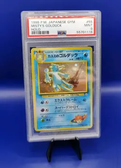 Misty’s Golduck #55 Japanese Holo Gym Challenge Pokemon Card Graded PSA 9 MINT - Image 2