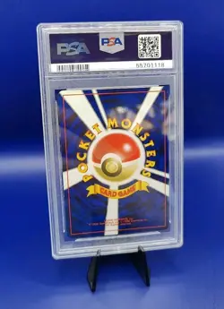 Misty’s Golduck #55 Japanese Holo Gym Challenge Pokemon Card Graded PSA 9 MINT - Image 4