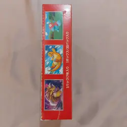 2023 Pokemon TCG Japanese 151 Booster Box SV2A Factory SEALED shrink - Image 5