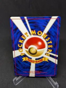 JAPANESE POKEMON CARD POKEMON NEO GENESIS - Togetic n°176 - NM - Image 2