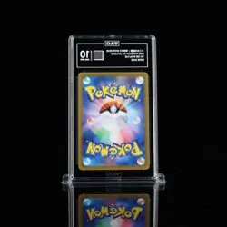 Erika's Invitation 196/165 Sv2a: Pokemon Card 151 SR full art (Japanese) - Image 2