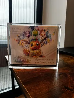 Pokemon TCG Prismatic Evolutions Pokemon Center ETB - Brand New Sealed ✅ - Image 1