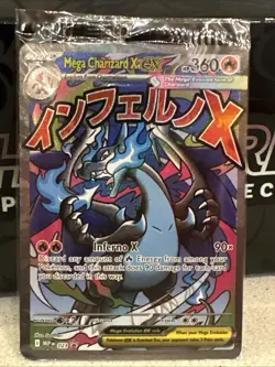 Mega Charizard X ex 023 & Oricorio ex 024 Promo SEALED - Phantasmal Flames UPC - Image 1