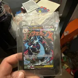 SEALED Mega Charizard X ex 23 + Oricorio ex MEP 24 UPC Promos Phantasmal flame - Image 1
