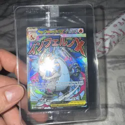 SEALED Mega Charizard X ex 23 + Oricorio ex MEP 24 UPC Promos Phantasmal flame - Image 3