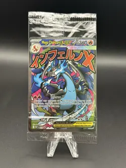 Mega Charizard X ex 023 & Oricorio ex 024 Promo SEALED - Phantasmal Flames UPC - Image 1