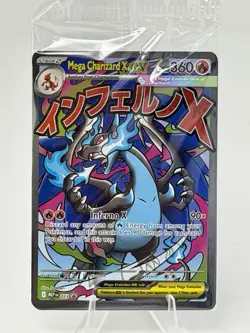 SEALED Mega Charizard X ex 23 + Oricorio ex MEP 24 UPC Promos Phantasmal flame - Image 1