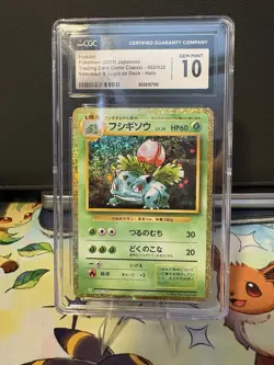 Pokemon Classic Collection Ivysaur Card CGC 10 Gem Mint 002/032 Holo Japanese - Image 1