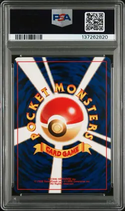 Nintendo Eevee #133 Japanese Neo 2 Promo Regular PSA 7 Pokemon TCG Card 2000 - Image 2