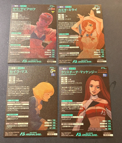 Gundam ARSENAL BASE Card SARAH ZABIAROV SAYLA MASS MIRAI CHRISTINA BANDAI JAPAN - Image 2