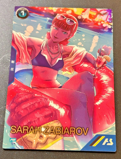 Gundam ARSENAL BASE Card SARAH ZABIAROV SAYLA MASS MIRAI CHRISTINA BANDAI JAPAN - Image 3