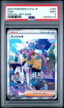 2023 POKEMON JPN SV4A-SHINY TREASURE EX SPECIAL ART RARE #350 IONO PSA 9 - Image 1