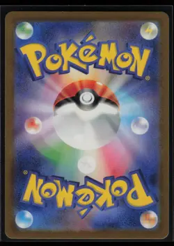 Haunter 093/165 POKEBALL HOLO- SV2a: Pokemon Card 151 TCG NM - Image 2