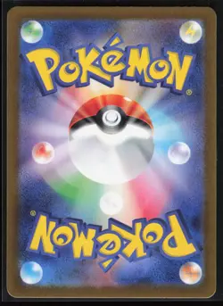 Fezandipiti 108/101 SV6: Transformation Mask Japanese Art Rare Pokemon TCG NM - Image 2