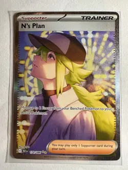 2025 Pokemon N's Plan 170/086 SV Black Bolt SPECIAL ILLUSTRATION RARE NM/M 🔥 - Image 1