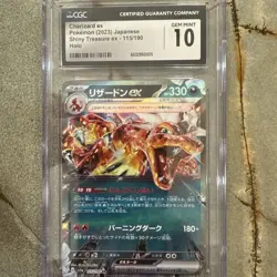 Pokemon 2023 Charizard ex Japanese Shiny Treasure 115/190 Holo CGC 10 - Image 1