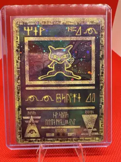 Ancient Mew 2000 Movie Promo HOLO Card RARE MINT-NM Pokemon TCG Vintage - Image 1