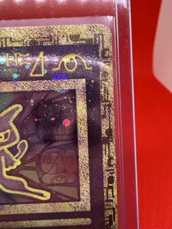 Ancient Mew 2000 Movie Promo HOLO Card RARE MINT-NM Pokemon TCG Vintage - Image 4