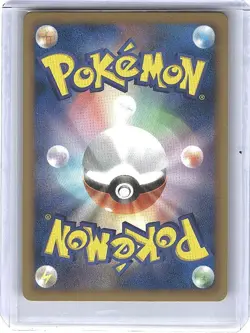 Pokemon card TCG Gardevoir 010/020 U 1st ED Holo Shiny Collection 2013 Japanese - Image 2