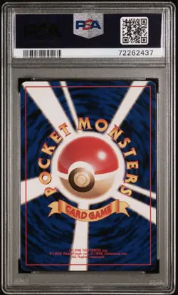 1996 Japanese Pokemon NON-Glossy Pikachu Slab Error PSA 9 Mint - Image 2